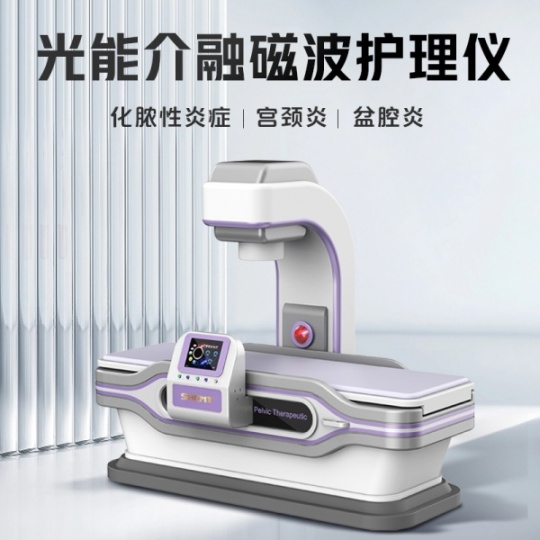 产后修复有哪些仪器  产后修复仪什么牌好  产后修复仪器设备多少钱