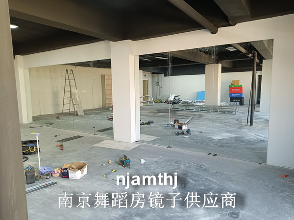 浦口区舞蹈房镜