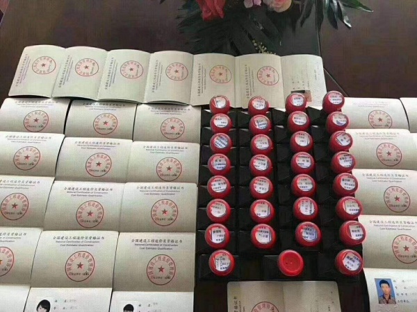 商洛市造价员证网上怎么报名