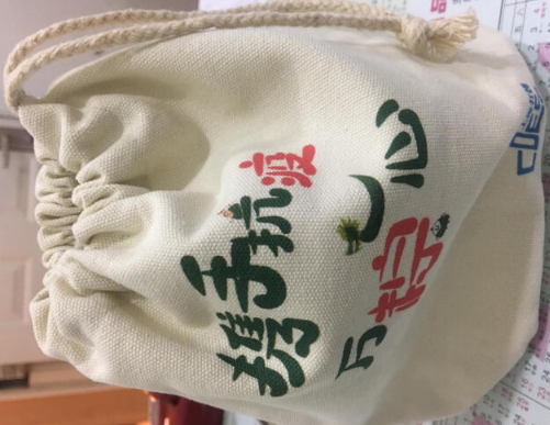 西安无纺布袋制做，会议帆布包印字