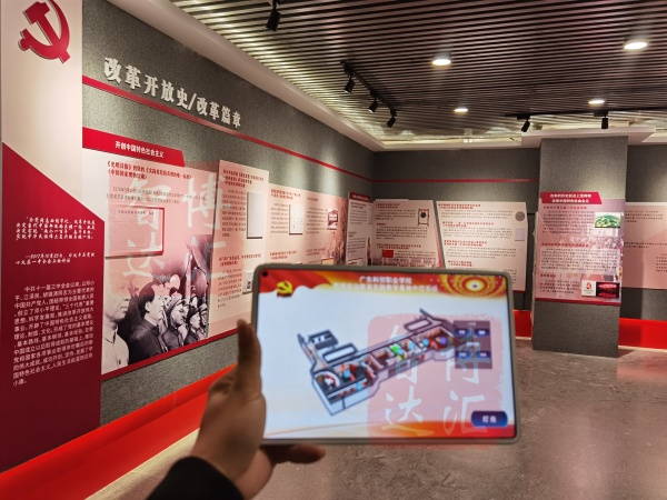 展厅中控系统安装调试一站式服务