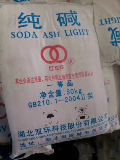 纯碱磷酸三钠葡萄糖酸钠