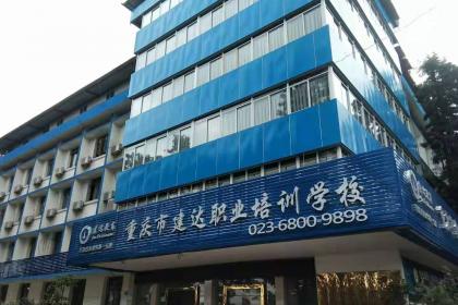 学做资料员，打破职业天花板