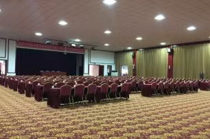 北京军训会议培训基地