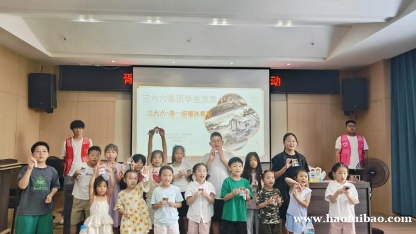 苏州三六六青少年社会实践织锦冰箱贴DIY体验活动火热进行中 苏州三六六青少年社会实践织锦冰箱贴DIY体验活动火热进行中