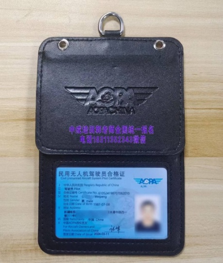 安顺考物业经理项目经理心理师图书管理员档案管理员八大员监理工程师保洁园林绿化报名条件