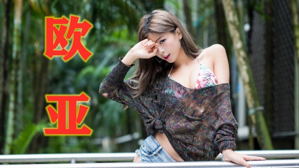 小勐拉欧亚现场点击电话13108815186#打洛口岸开户咨询