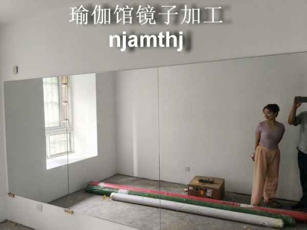 尧化门舞蹈镜